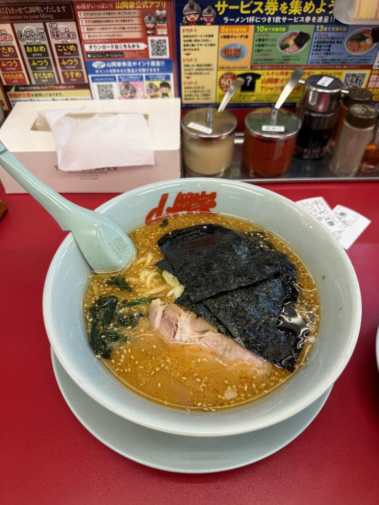 ラブ