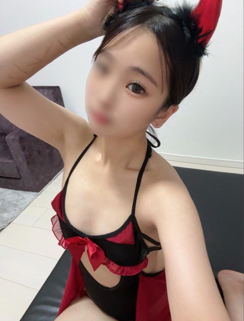 レム