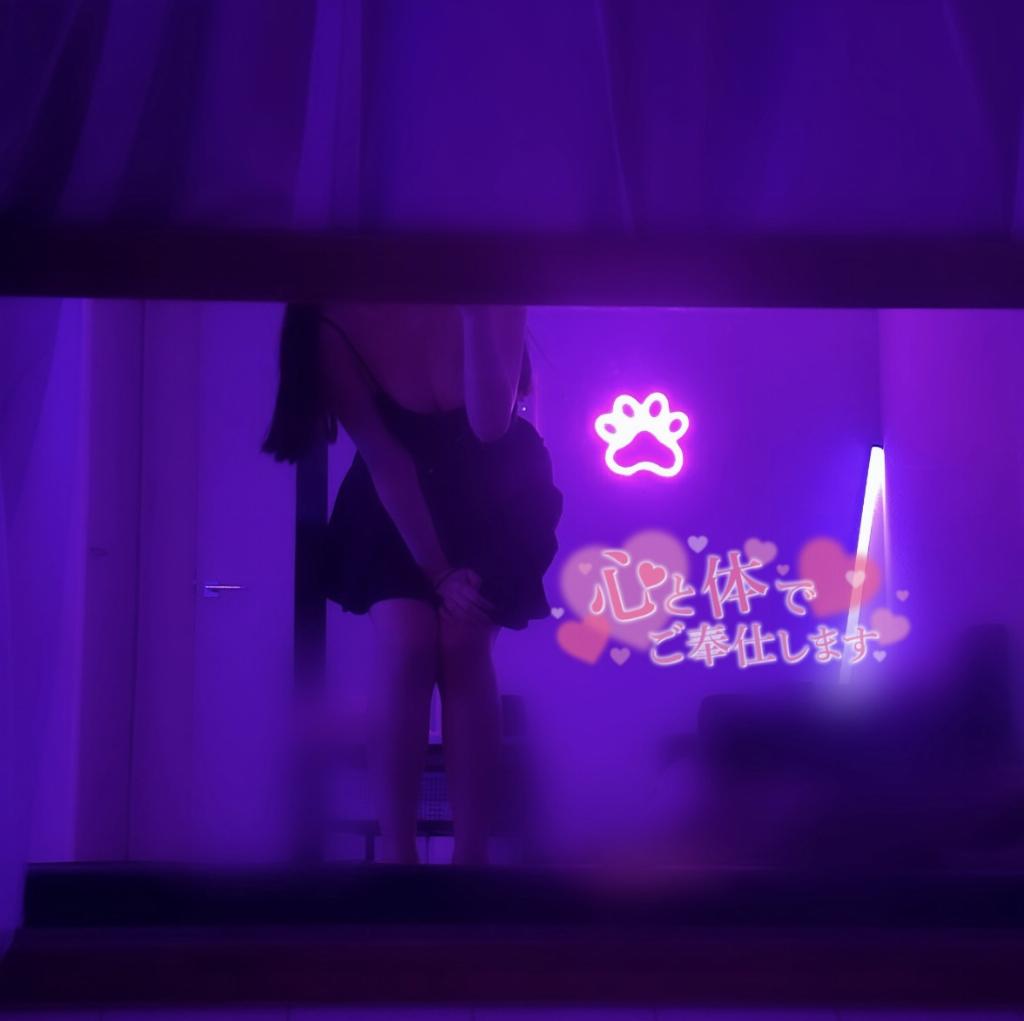 なぎ