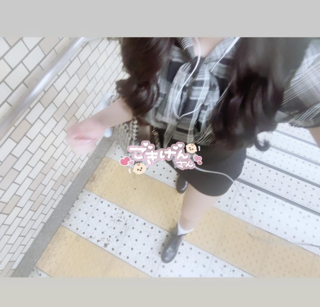 なぎ